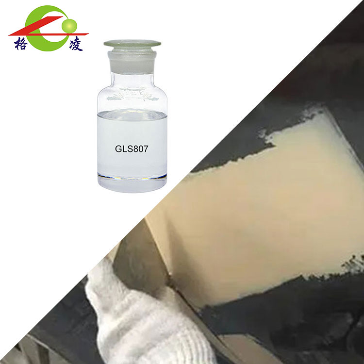 Endurecedor a base de mercaptano Aprox. Tiempo de gel 5 minutos (versión rentable)